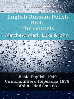 cover image of English Russian Polish Bible--The Gospels--Matthew, Mark, Luke & John